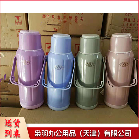 塑料暖壶 暖水瓶3.2L保温瓶（颜色随机）