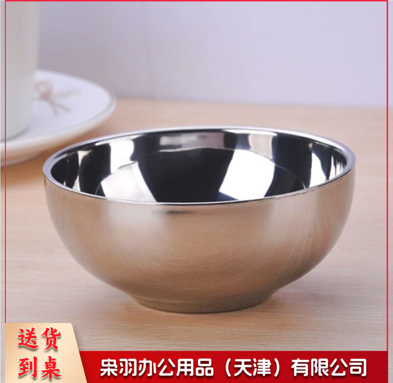 不锈钢碗 米饭碗 隔热汤面碗