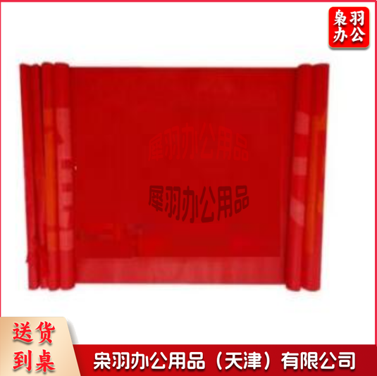 宣传条幅广告条幅 长1米宽82cm 每米价.