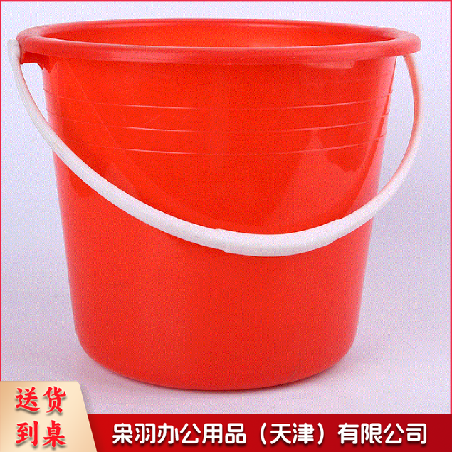 塑料桶 手提家用18L水桶家用桶不带盖