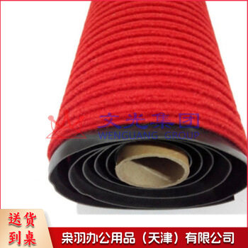 电梯地毯地垫  1.6*1.5米  货号：JC