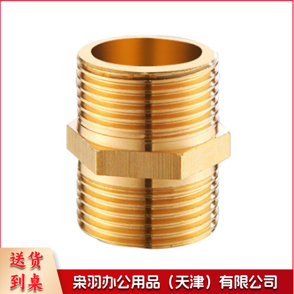 精铜加厚6分双外丝直接对丝 自来水水管接头配件 6分  货号：XWL