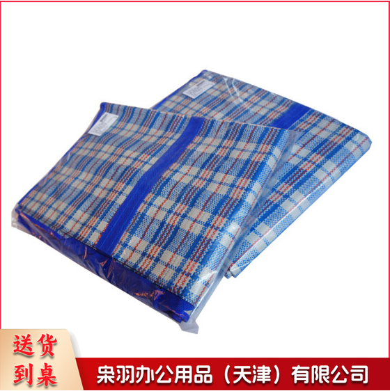 尼龙编织袋 搬家袋行李打包袋红白蓝蛇皮袋子 85*60*20cm