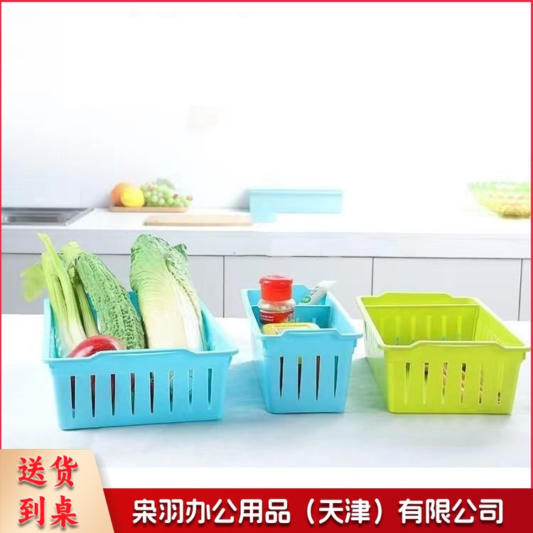 摆药篮 可拆卸挡板 加厚塑料 长32.2宽17高11.5 单位：个