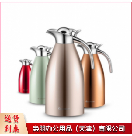 保温壶 家用 保温水壶