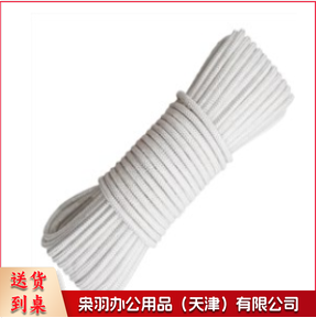 尼龙绳白色绳子篷布绳 拉货耐磨捆绑货车刹车帐篷拉绳固定绳 10MM*10米 1米价 1公分