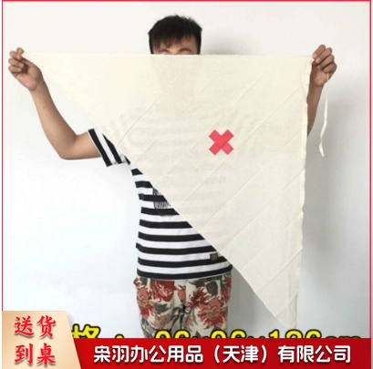三角巾 纯棉三角巾96*96*136cm