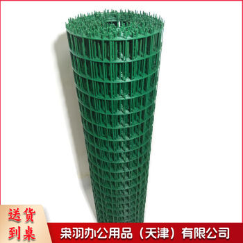 小孔绿网格包塑电焊网铁丝网围栏养殖网养鸡网荷兰网钢丝网防护网 2.0mm粗*2米高*30米长*3厘米