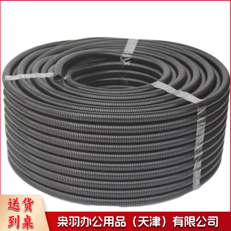 PE波纹管软管外径15.8mm 黑色 约80米/盘