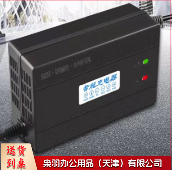 48V12A 电动车锂电池快速充电器电瓶车充电器 兼容大部分品牌电动车