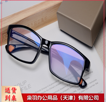  老花镜 男女式便携老花镜 度数标注