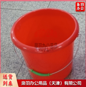 加厚塑料桶 20L