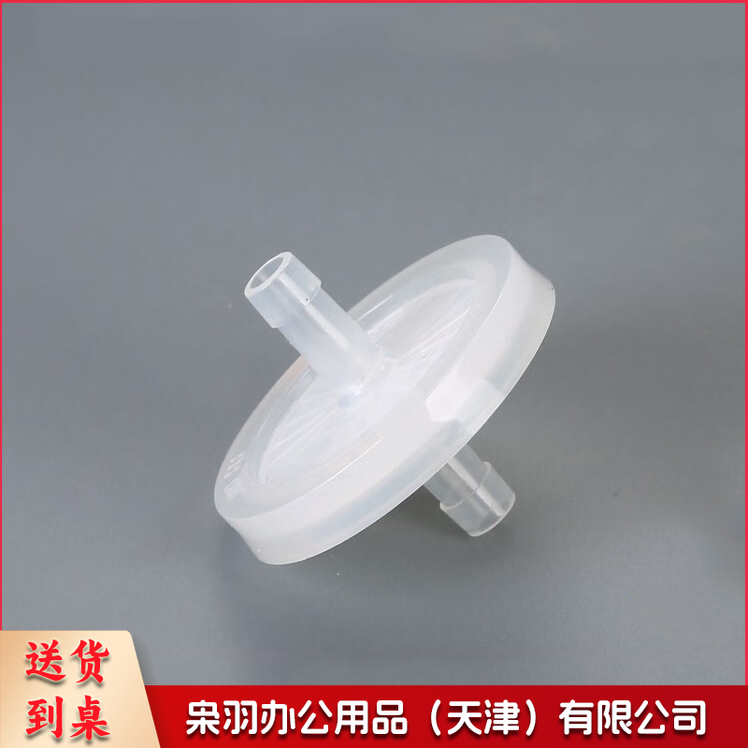 电动吸痰器通用空气过滤器