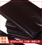 120cm*140cm 黑色大垃圾袋 塑料袋  50个/捆