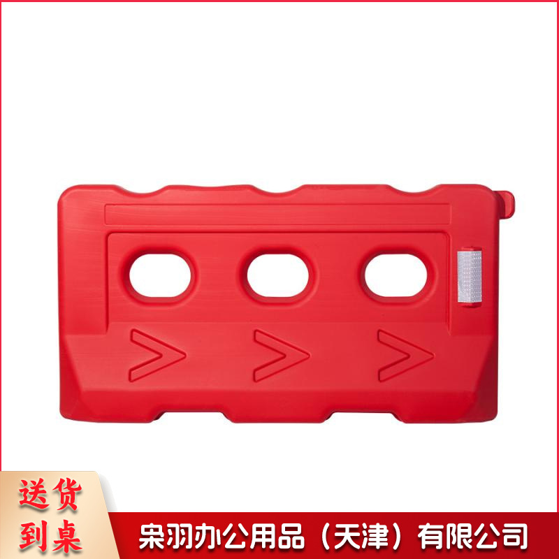 水马隔离墩 塑料防撞桶 水马注水围挡 交通设施 扇形水马 道路防撞护栏市政水马围栏