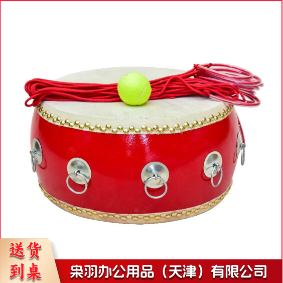 12寸同心鼓12环+网球+皮球+气筒+拉绳+口哨