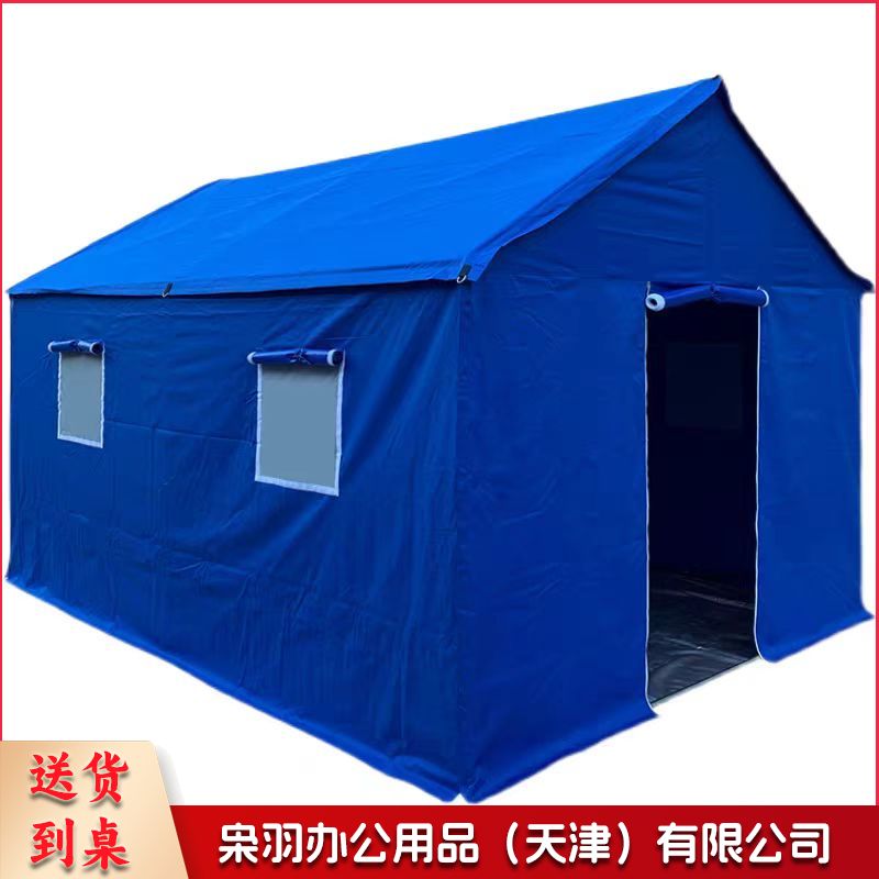 应急帐篷户外野营帐篷3*4M