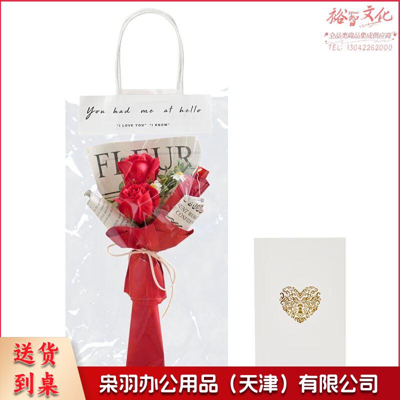 香皂花单支小花束玫瑰花伴手礼红色2朵