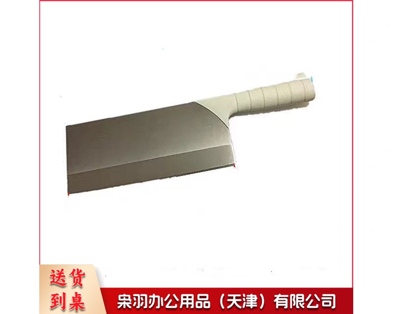 不锈钢分色菜刀厨师刀学校厨房颜色分类刀彩色柄菜刀 白色柄