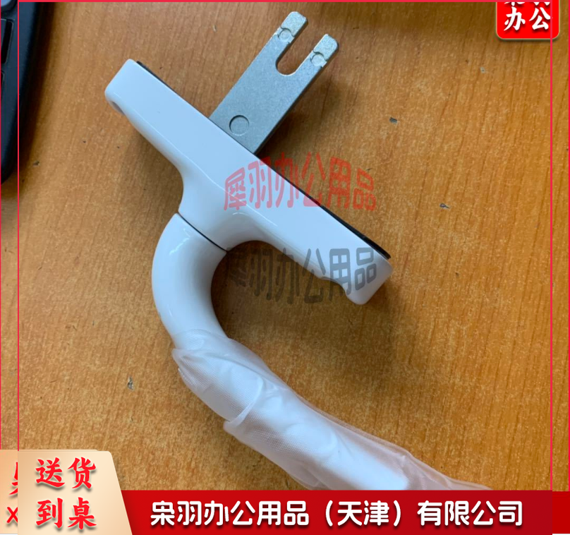 压把锁  门把手  普通室内门把