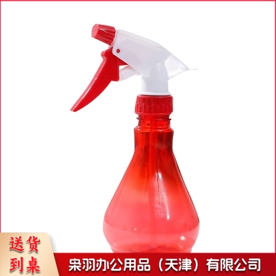 小喷壶 糖果色塑料喷水壶 花园浇花喷雾壶 手压式喷壶 250ml颜色随机