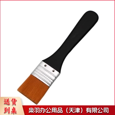 涂鸦绘画颜料刷美术生丙烯毛笔平头加厚清洁小刷子