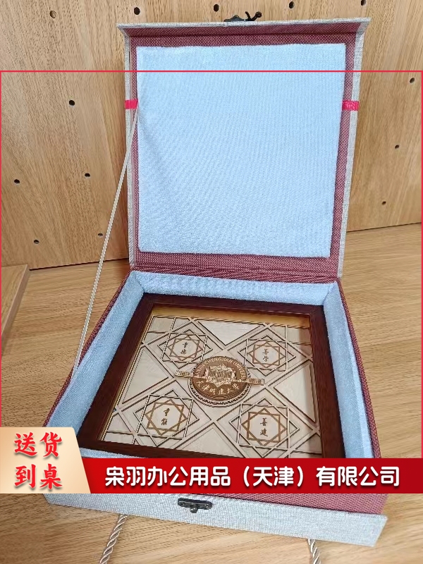 定制木刻纪念套盒