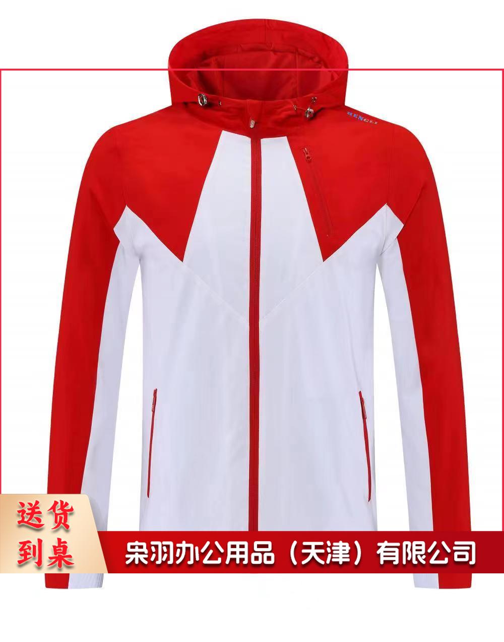 运动服上衣.jpg