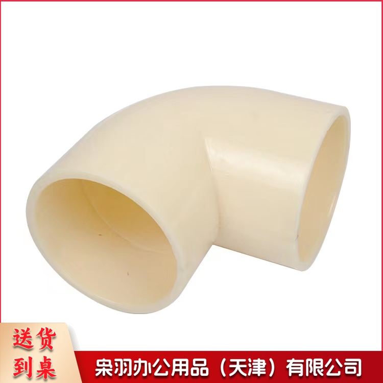 ABS弯头 水管接头 32mm