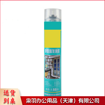 发泡剂填缝剂 泡沫胶发泡胶防水保温隔音 门窗密封胶 750ML