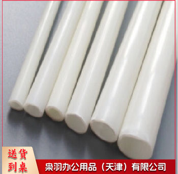 ABS管  20mm 3米/根