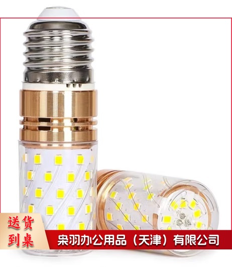 LED灯炮 玉米灯18W  E27接口