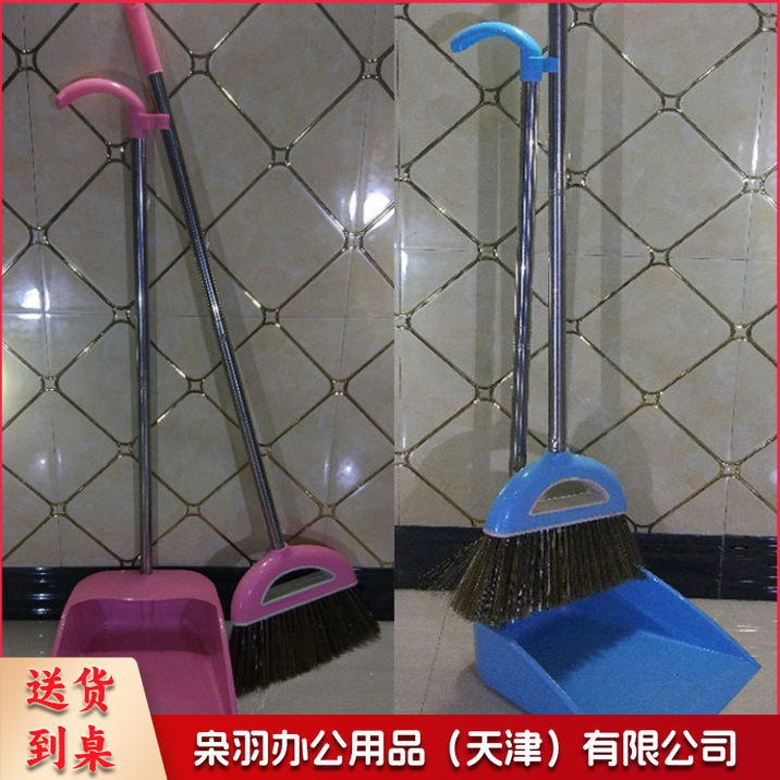  扫把簸箕  软毛魔术扫帚笤帚扫地魔法刮水器地刮扫头发颜色随机