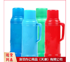 暖壶，5个起售，图片仅供参考，下单前务必咨询参数