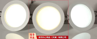 LED  筒灯