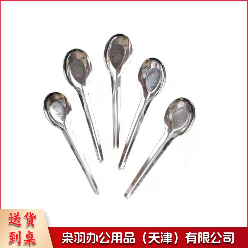 不锈钢小勺子调羹汤匙学校食堂汤勺