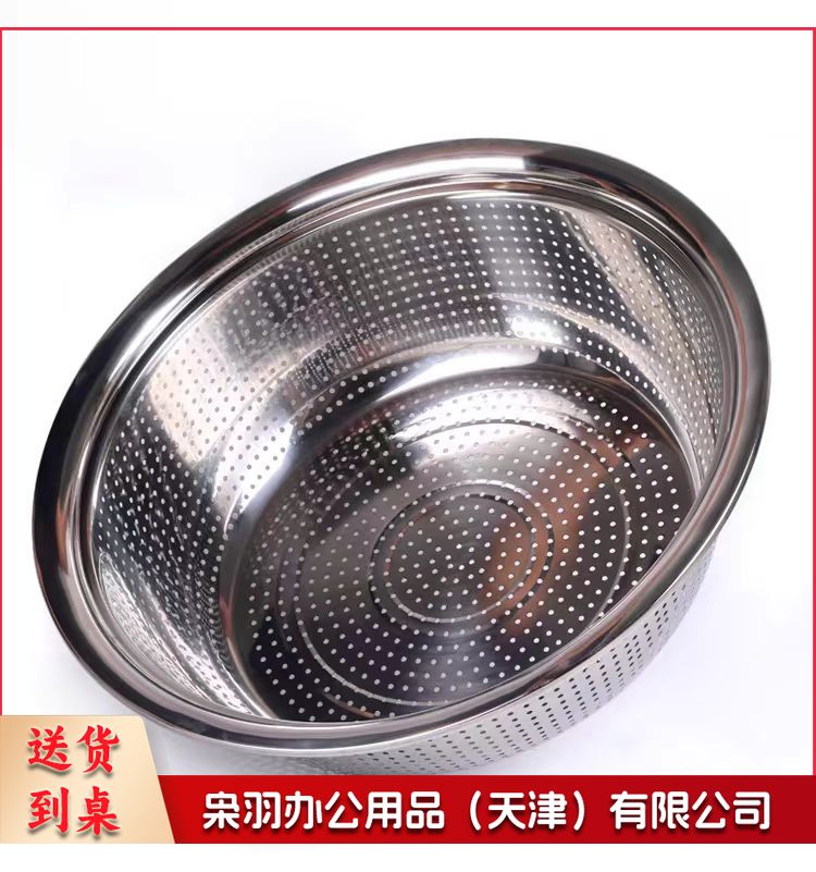 不锈钢大漏盆洗菜盆控油漏眼盆沥水盆 外径约58*39*18.5cm