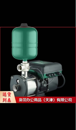 罗宾汉(RUBICON)谱罗顿永磁变频不锈钢多级离心泵 CHM8-3DCER2.2KW-8方-45米