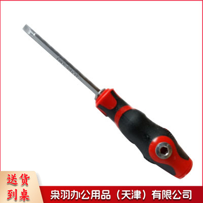 LYP 814系列两用螺丝刀 两用加力型螺丝批 两用批加力型