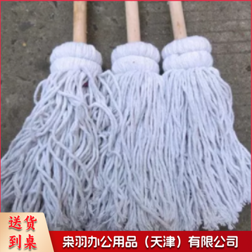大圆头木把墩布棉线吸水拖把老式拖布10个起售