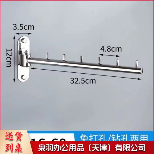 不锈钢晾衣架免打孔挂钩晒晾衣服架子阳台防滑防风旋转多功能架子