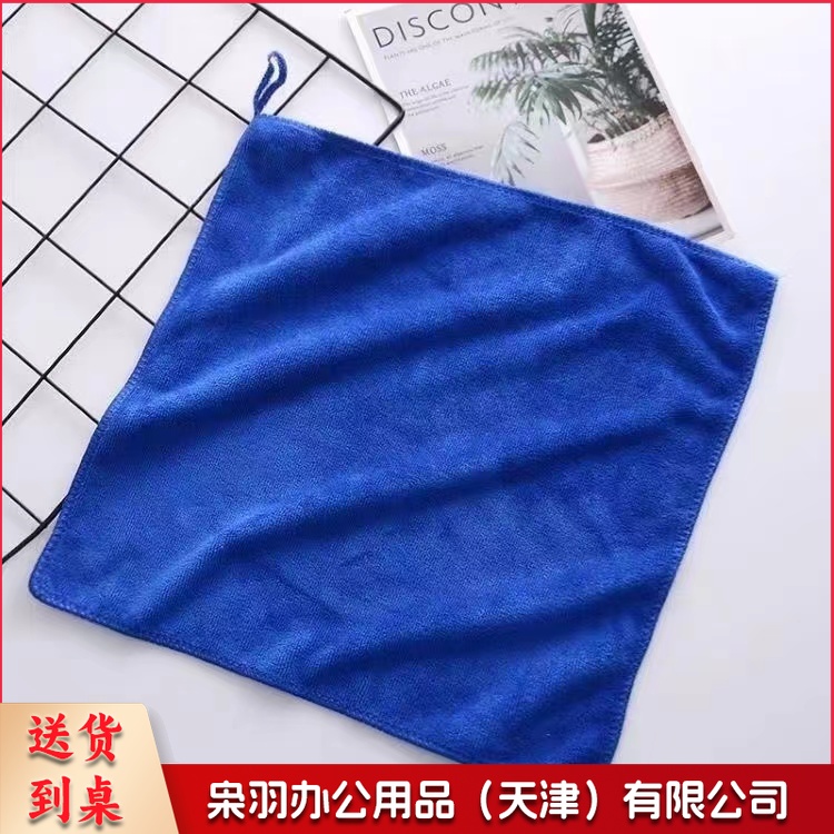 吸水抹布魔术毛巾 （35*35）230216114142