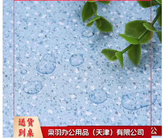 巨联 商用PVC地板革加厚耐磨塑胶地板贴家用水泥地胶 蓝色大理石1平米
