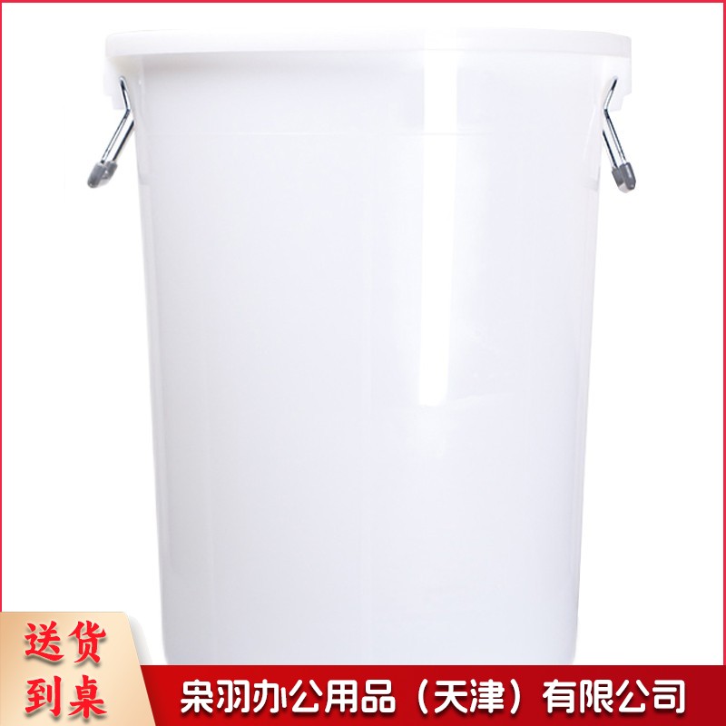 水桶60L