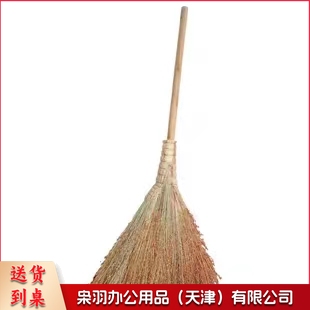 老式扫把 高粱糜子木杆扫把