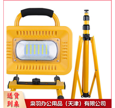 防爆应急灯防爆型矿用灯应急灯停电照明应急照明灯