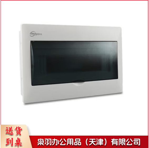 科 美 帝   配电箱AL1-12  JXF-4050/20  货号：JC