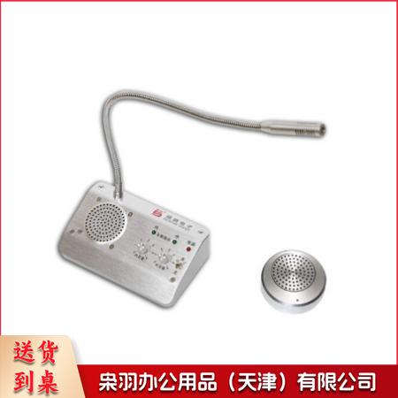德顺 窗口对讲机 DS-2568