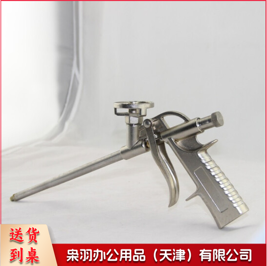 发泡枪 发泡胶枪  发泡剂填缝枪 全金属发泡枪   货号：JC