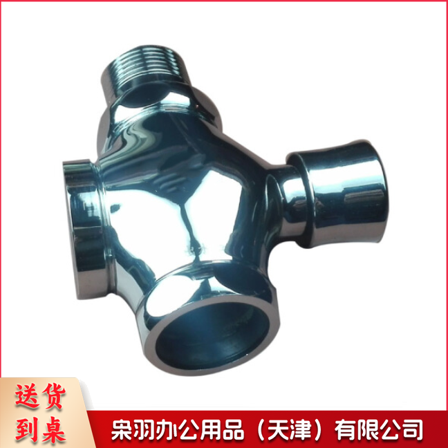 四通冲洗阀  全铜大便冲水阀